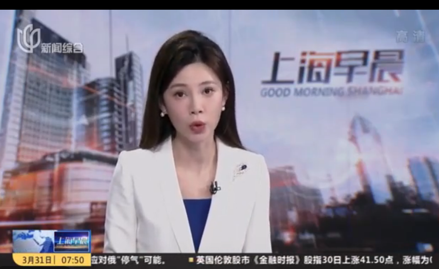 專家：輕癥病人和無癥狀感染者可用連花清瘟