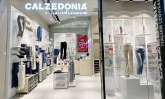 Calzedonia 江蘇首店于無錫恒隆廣場開業(yè)
